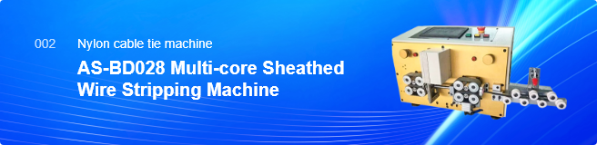 Side sputtering machine
