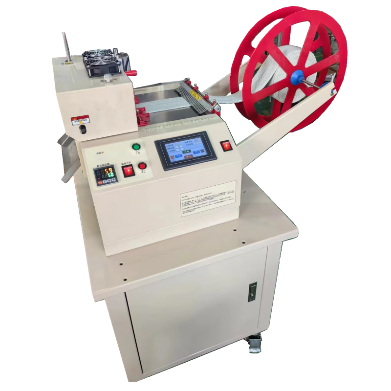 200LR cold and hot High Speed cutting machine